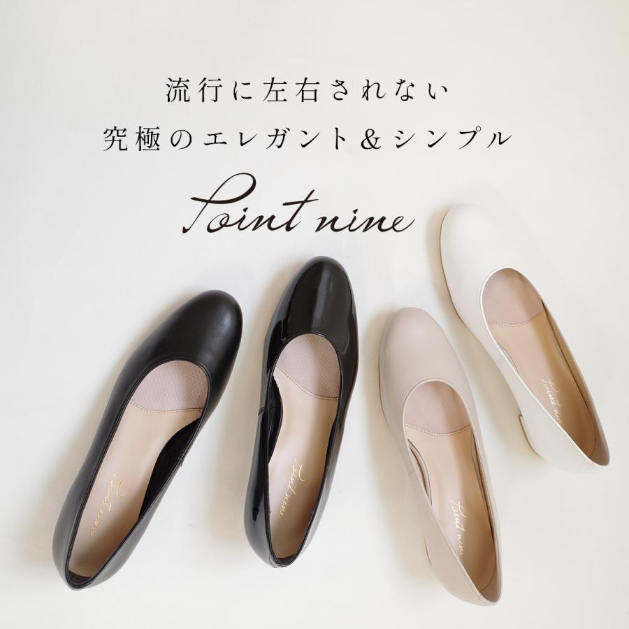 パンプス 本革 レディース 日本製 痛くない ローヒール 歩きやすい 履きやすい きれいめ 通勤 太めヒール 仕事 オフィス 3cm ヒール ポインター amiami エディ_9
