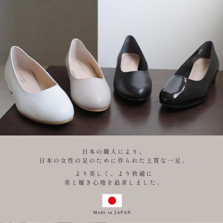 パンプス 本革 レディース 日本製 痛くない ローヒール 歩きやすい 履きやすい きれいめ 通勤 太めヒール 仕事 オフィス 3cm ヒール ポインター amiami エディ_10