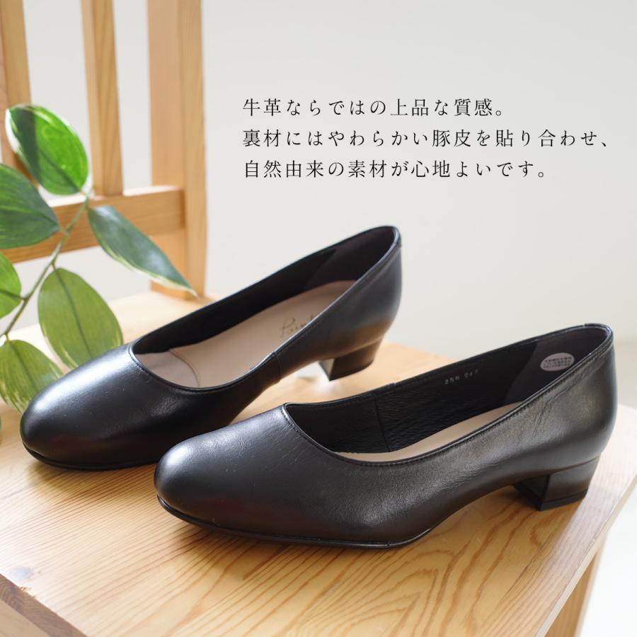 パンプス 本革 レディース 日本製 痛くない ローヒール 歩きやすい 履きやすい きれいめ 通勤 太めヒール 仕事 オフィス 3cm ヒール ポインター amiami エディ_13
