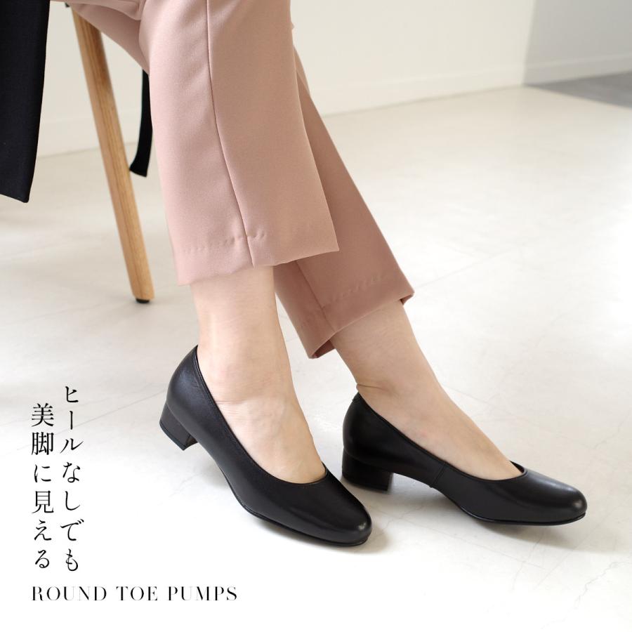 パンプス 本革 レディース 日本製 痛くない 歩きやすい 履きやすい