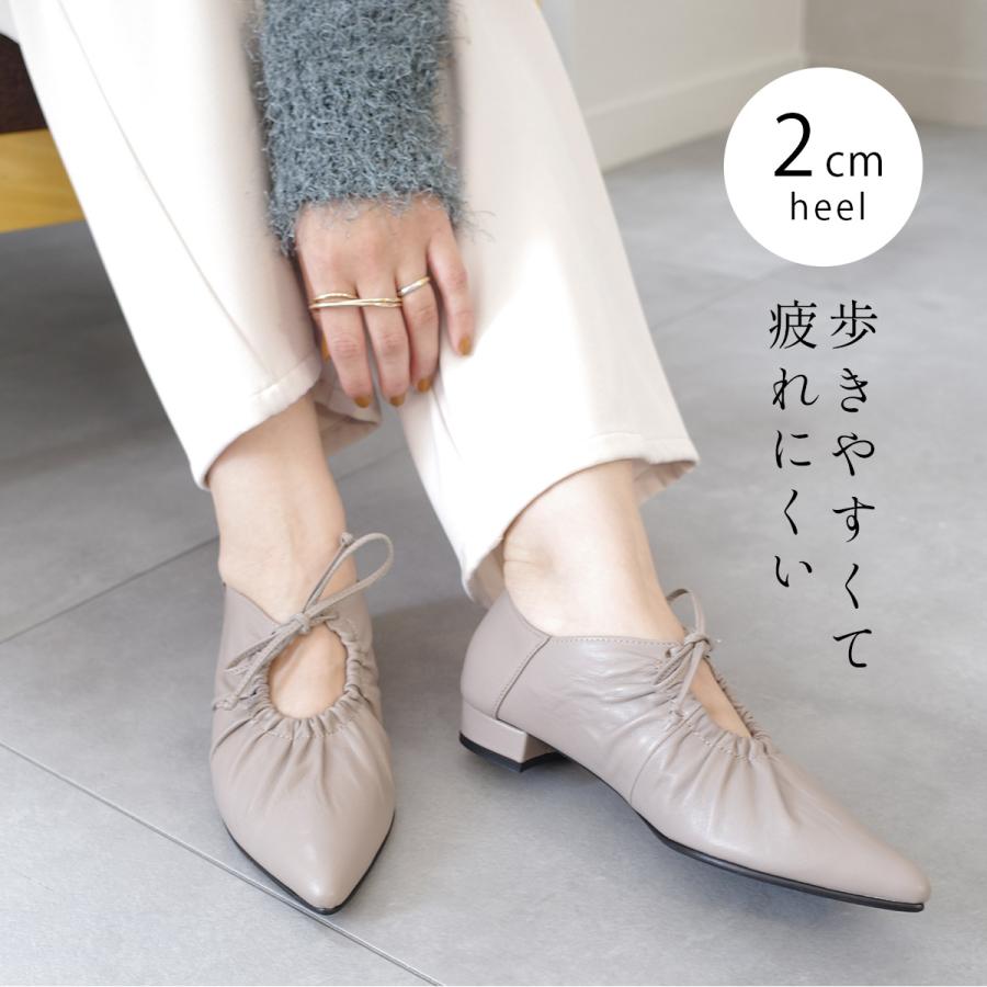 パンプス 本革 レディース ローヒール 日本製 痛くない 履きやすい
