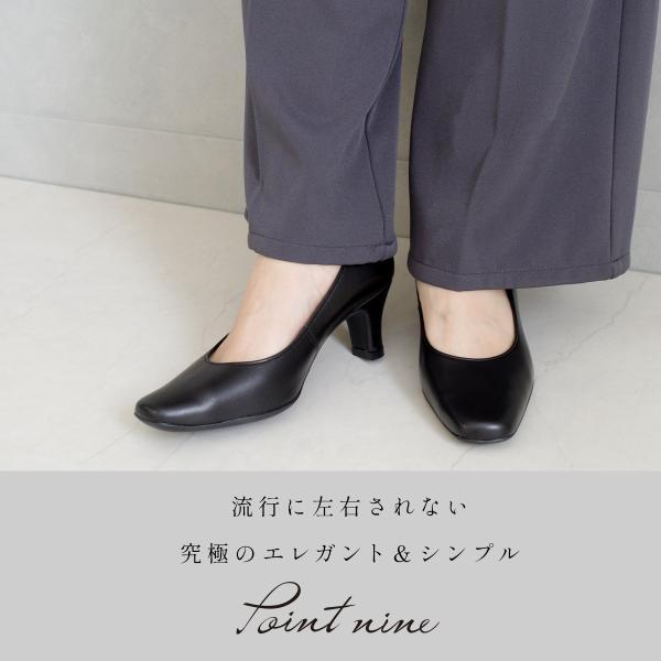 パンプス 痛くない スクエアトゥ 日本製 本革 レディース 抗菌 消臭