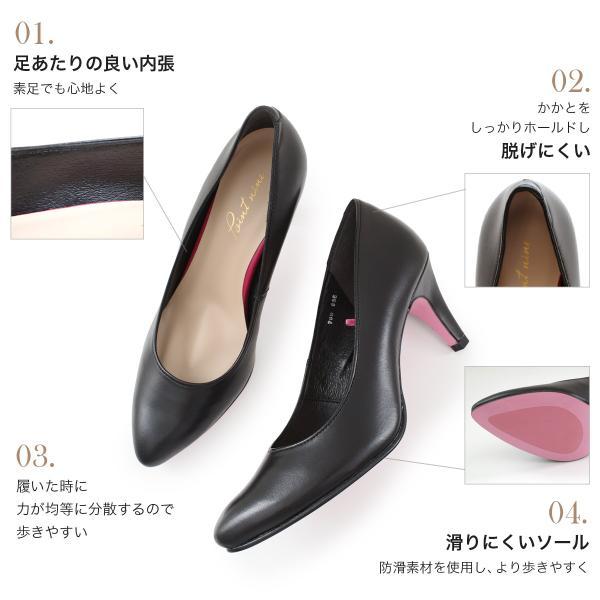 パンプス 本革 レディース 日本製 歩きやすい 痛くない 履きやすい