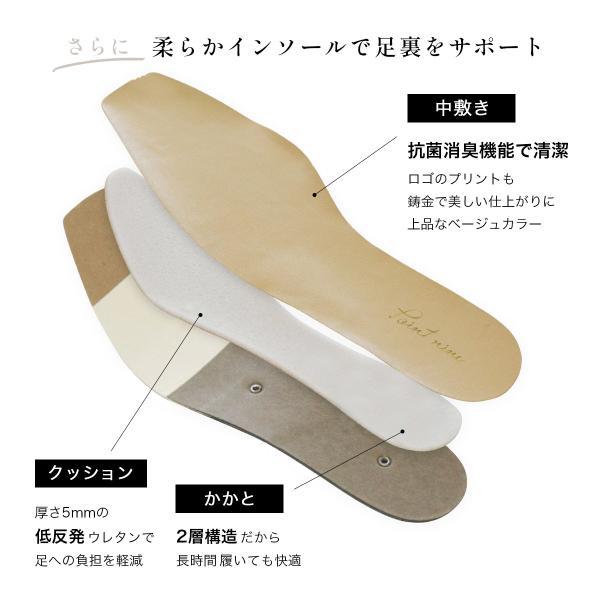パンプス 本革 レディース 日本製 歩きやすい 痛くない 履きやすい