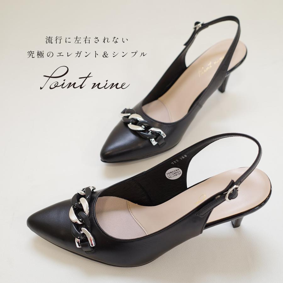 パンプス ミュール 本革 レディース 日本製 痛くない 歩きやすい