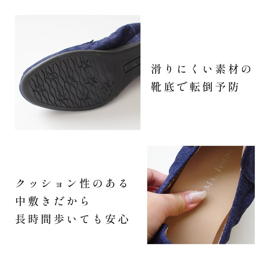 パンプス 本革 レディース 日本製 ウェッジソール おしゃれ 痛く