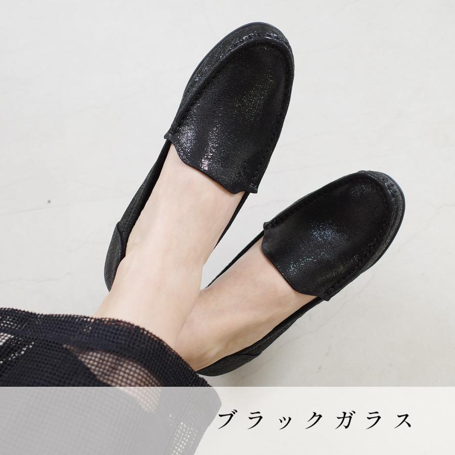 パンプス 本革 レディース 日本製 ウェッジソール おしゃれ 痛く