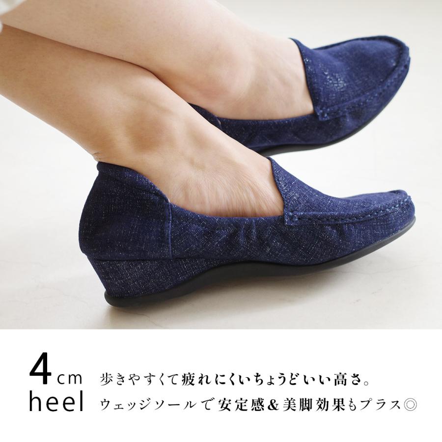 パンプス 本革 レディース 日本製 牛革 痛くない 歩きやすい ウェッジ