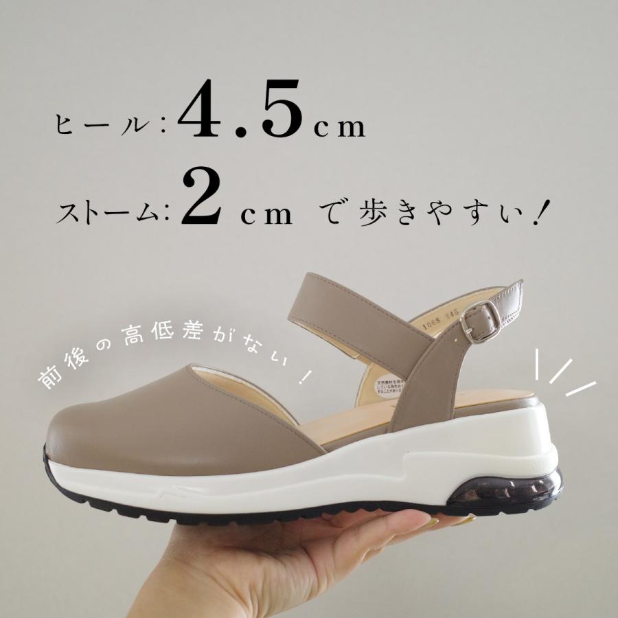 スポーツサンダル サンダル レディース 厚底 本革 日本製 おしゃれ