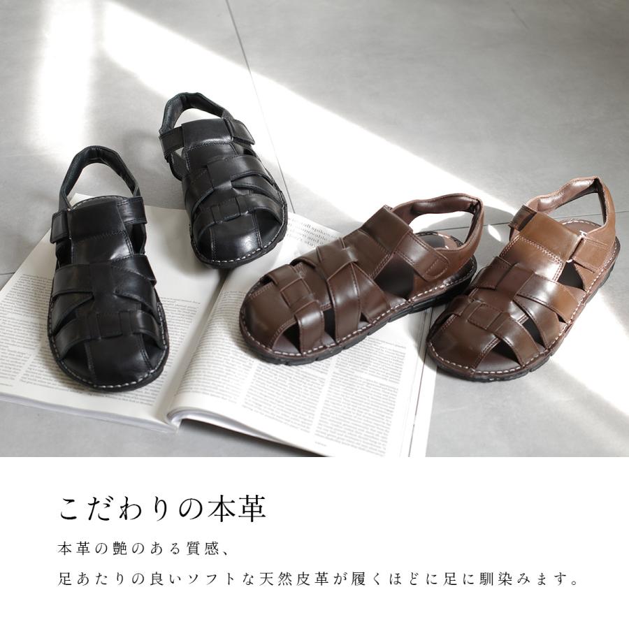サンダル 本革 メンズ グルカサンダル 歩きやすい 靴 革製 軽量 履き