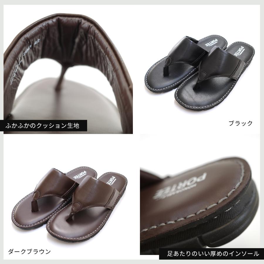 トングサンダル サンダル 本革 メンズ 痛くない 疲れない おしゃれ