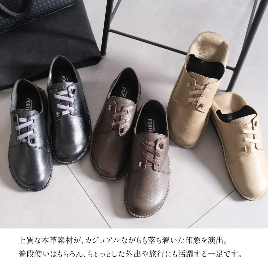 スリッポン 本革 メンズ スニーカー 歩きやすい 履きやすい 紳士靴