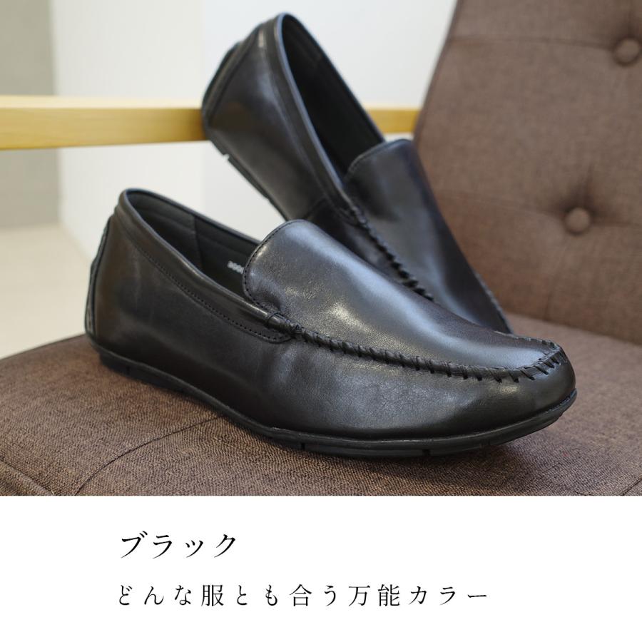 ローファー 本革 メンズ ドライビングシューズ 牛革 歩きやすい 履き