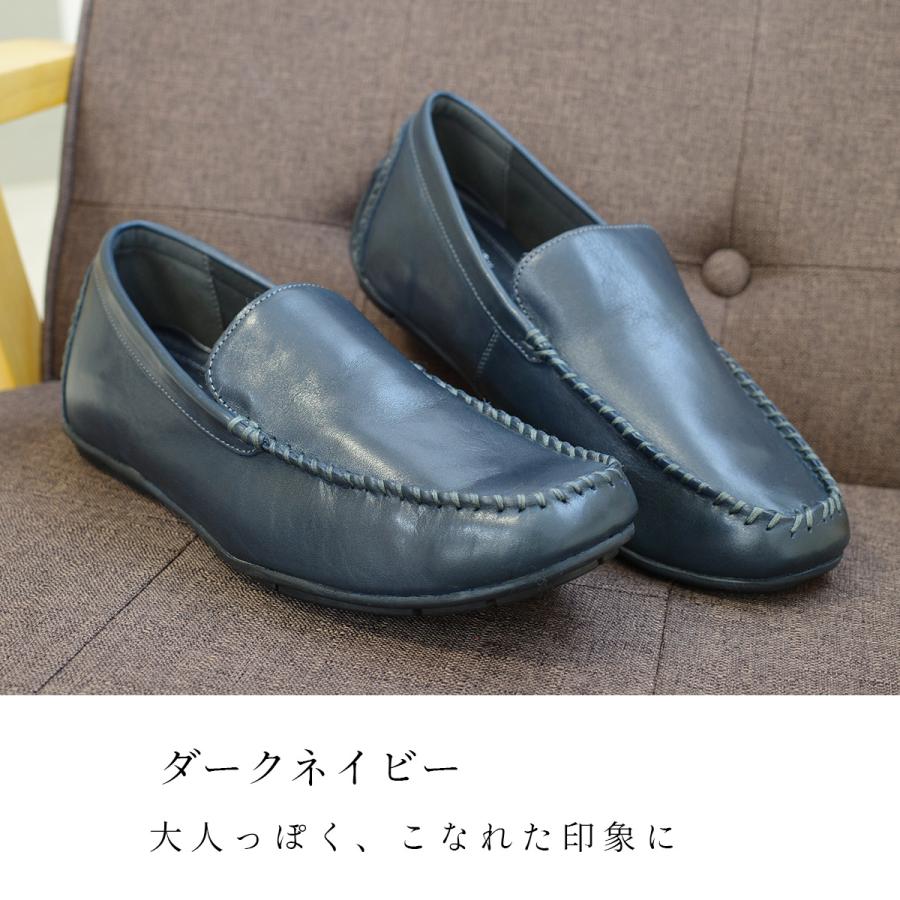 ローファー 本革 メンズ ドライビングシューズ 牛革 歩きやすい 履き
