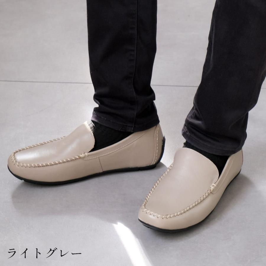 ローファー 本革 メンズ ドライビングシューズ 牛革 歩きやすい 履き