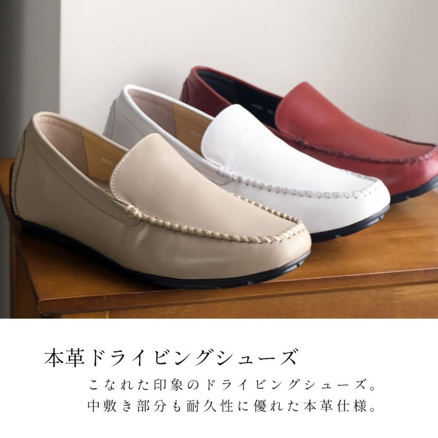 ローファー 本革 メンズ ドライビングシューズ 牛革 歩きやすい 履き