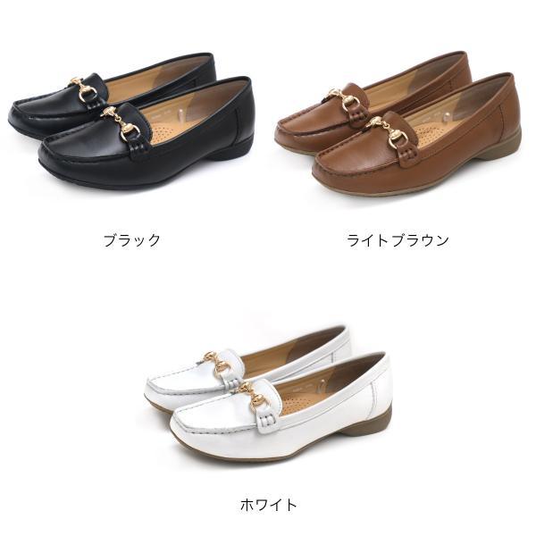 ローファー 本革 レディース 痛くない 歩きやすい 通勤 ヒールなし ローヒール 仕事 オフィス 3E ぺたんこ ドライビングシューズ 幅広 ポインター amiami エディ_4