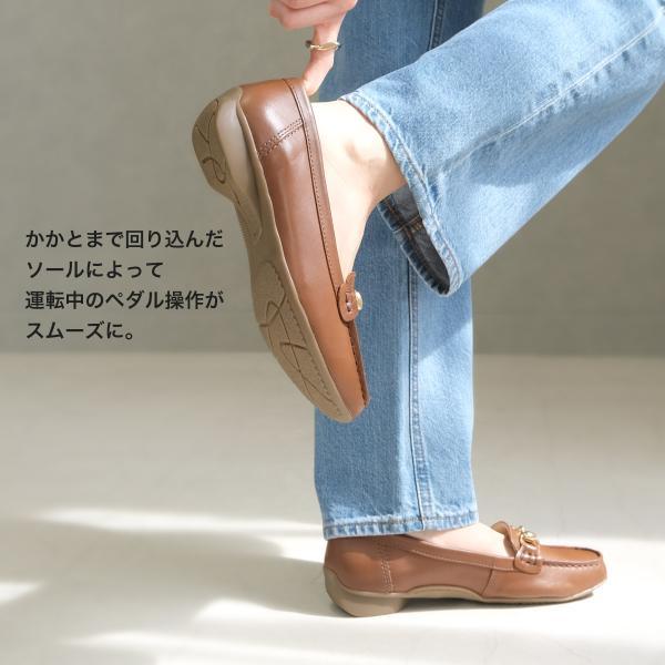 ローファー 本革 レディース 痛くない 歩きやすい 通勤 ヒールなし ローヒール 仕事 オフィス 3E ぺたんこ ドライビングシューズ 幅広 ポインター amiami エディ_12