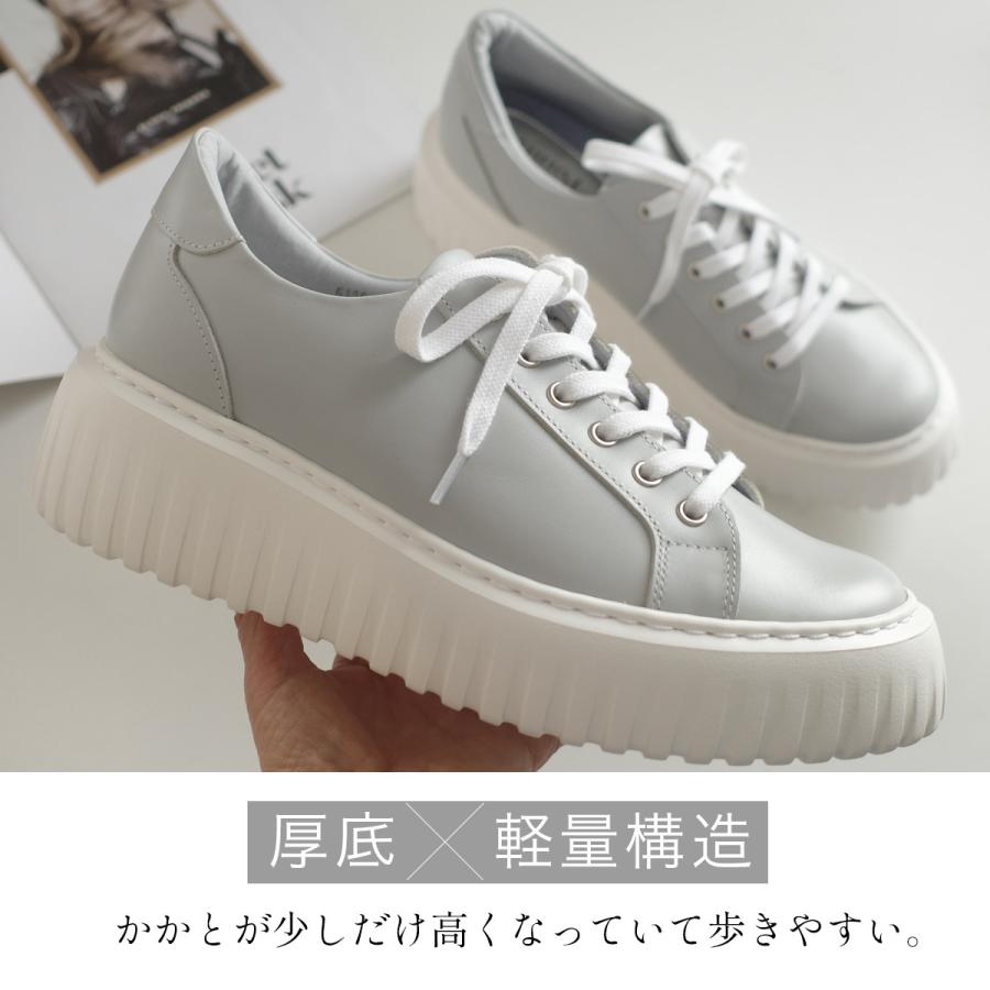 スニーカー 本革 レディース 厚底 日本製 履きやすい 軽い 牛革 厚底スニーカー 痛くない 軽量 歩きやすい レザー 3E 革 幅広 黒 白 ポインター amiami エディ