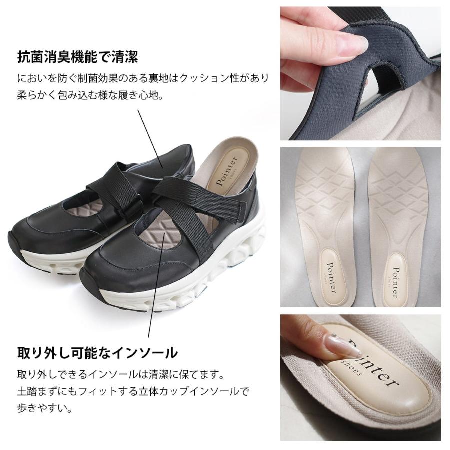 ヌ 厚底ストラップスニーカー スニーカー 本革 レディース 厚底 ストラップ 牛革 歩きやすい 履き