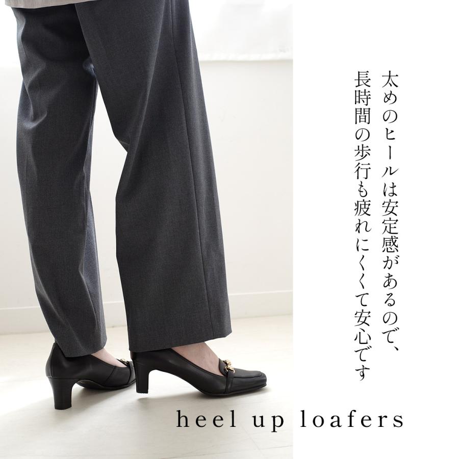 パンプス 本革 レディース 日本製 歩きやすい 痛くない 5cm ヒール