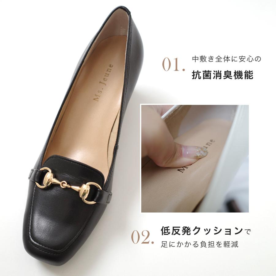 パンプス 本革 レディース 日本製 歩きやすい 痛くない 5cm ヒール
