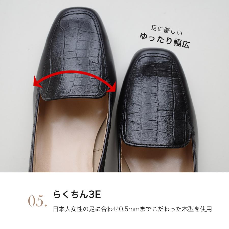 パンプス 本革 レディース 日本製 歩きやすい 痛くない 通勤 牛革 5cm