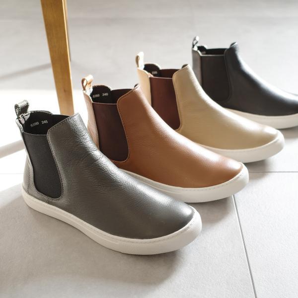 ショートブーツ 本革 レディース フラット サイドゴア 歩きやすい 痛く