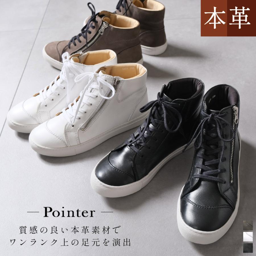 ショートブーツ スニーカー 本革 レディース 歩きやすい おしゃれ 牛革
