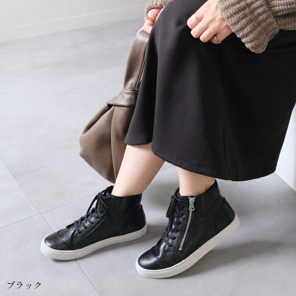スニーカー 本革 レディース ハイカット 歩きやすい ショートブーツ