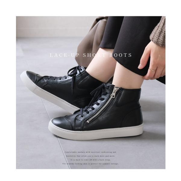 極美品 ストロバー♡本革 ショートブーツ コンフォート 黒 ハイカット 23.5 スニーカー 本革 レディース ハイカット 歩きやすい 履きやすい