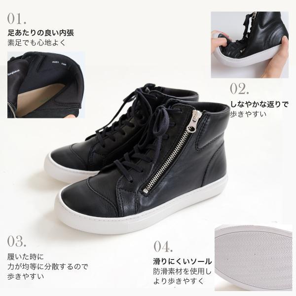スニーカー 本革 レディース ハイカット 歩きやすい ショートブーツ