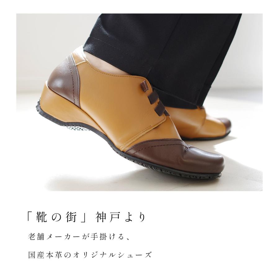 パンプス ローヒール 本革 レディース 歩きやすい 履きやすい おしゃれ