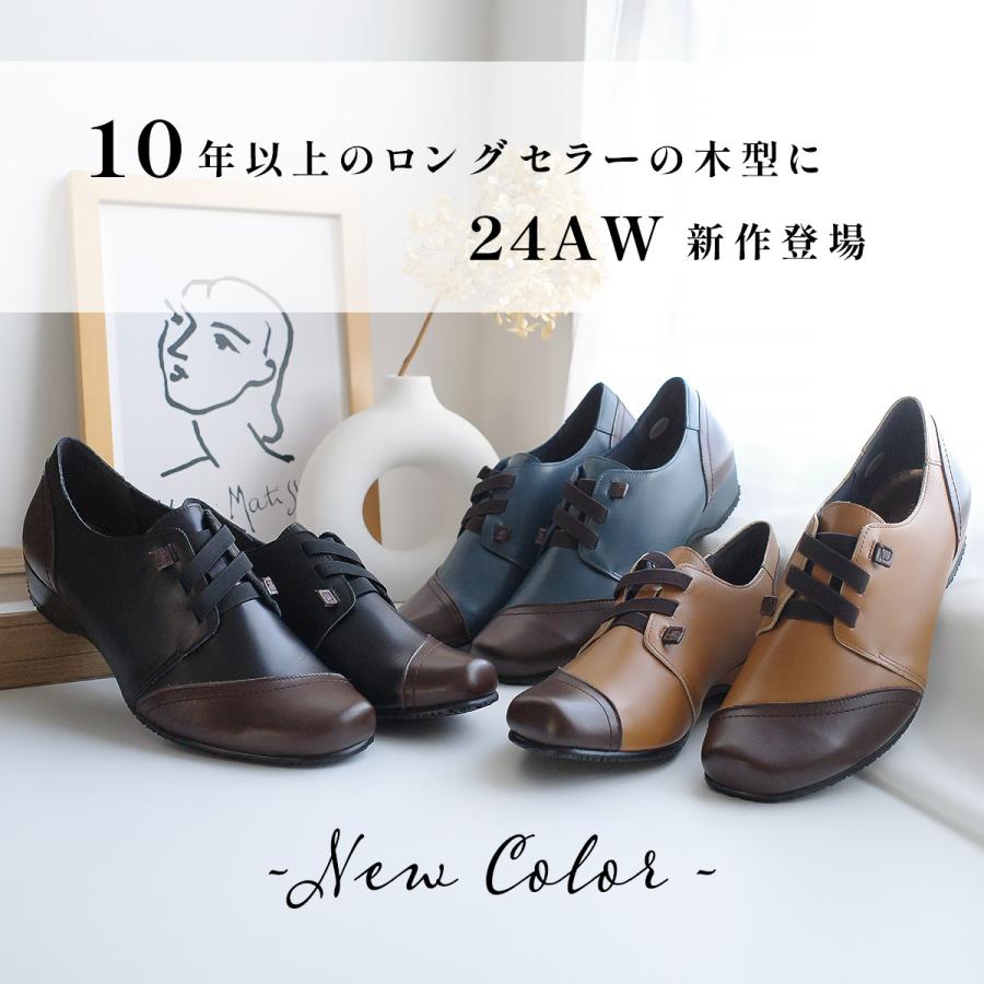 パンプス ローヒール 本革 レディース 歩きやすい 履きやすい おしゃれ