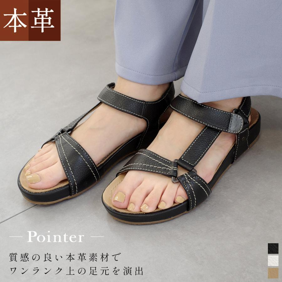 【未使用級】グッチ バンブー ストラップ ベルト サンダル ヒール レザー 本革 サンダル 本革 レディース ぺたんこ ローヒール ストラップ 3E 幅広