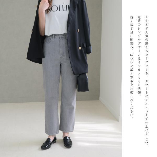 ローファー 本革 レディース 日本製 ローヒール 痛くない 歩きやすい 牛革 履きやすい コインローファー 仕事 通勤 定番 パンプス ポインター amiami エディの画像