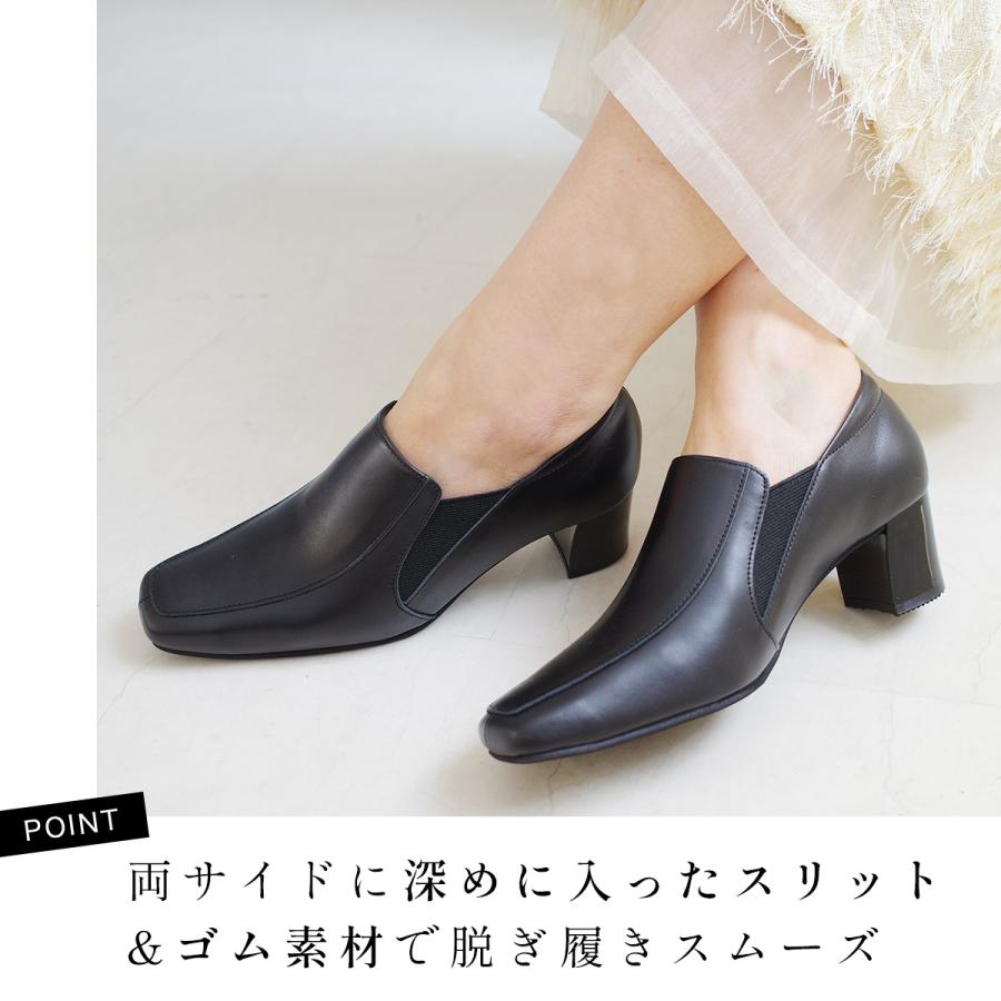 ブーティ 本革 レディース パンプス 痛くない 歩きやすい 日本製 牛革