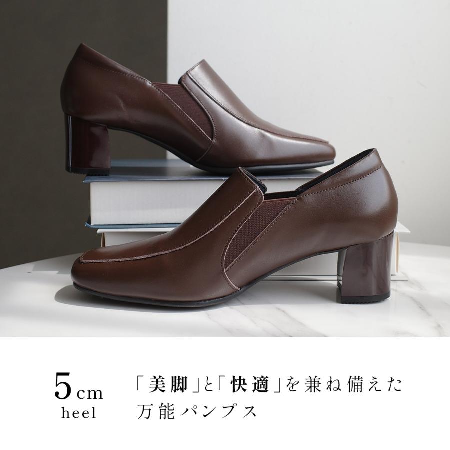 ブーティ 本革 レディース パンプス 痛くない 歩きやすい 日本製 牛革 通勤 仕事 おしゃれ 履きやすい 黒 太めヒール 5cm ヒール ポインター amiami エディ