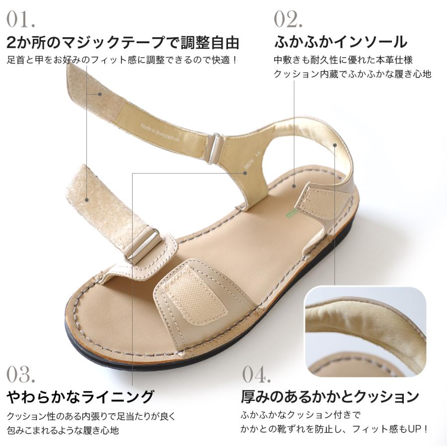【美品】カンペール (23) サンダル T字ストラップ マジックテープ 本革 サンダル 本革 レディース 痛くない 歩きやすい 日本製 ストラップ