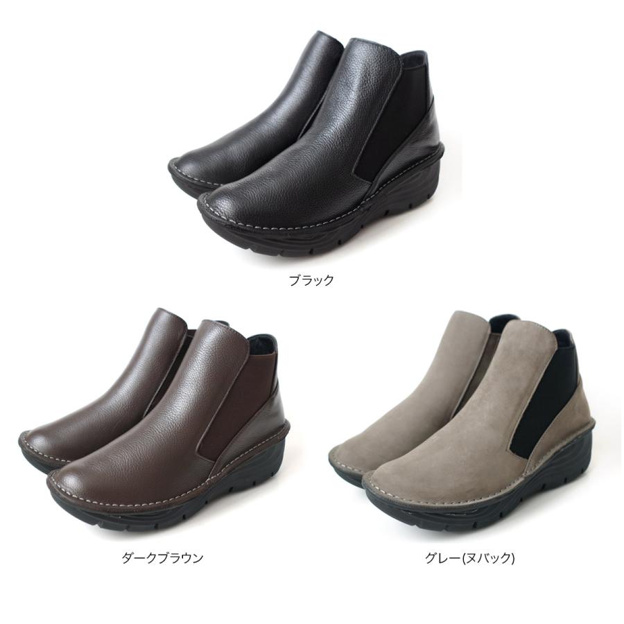 グレー レザー ウェッジソール ショートブーツ　厚底ブーツ ショートブーツ 本革 レディース 厚底 ブーツ 歩きやすい 履きやすい