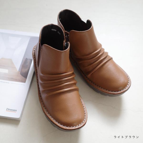 ブーツ ショートブーツ 厚底 本革 レディース 軽量 3E ウェッジソール