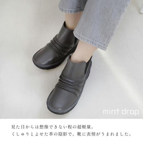 ショートブーツ 本革 レディース 厚底 サイドゴア 歩きやすい フラット
