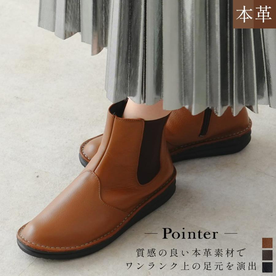 ショートブーツ 本革 レディース 歩きやすい ヒールなし 痛くない