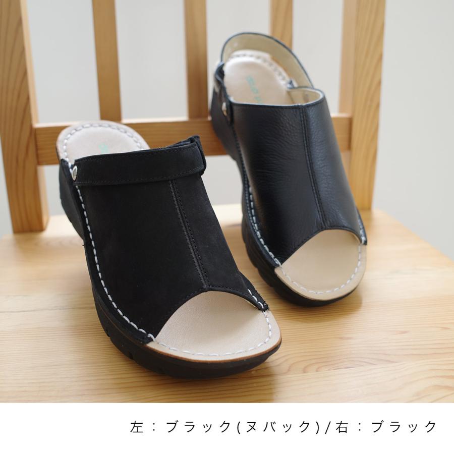 サンダル 本革 厚底 レディース サボ ウェッジソール ミュール 牛革 履きやすい 歩きやすい つっかけ 軽量 軽い シルバー 白 黒 2WAY ポインター amiami エディの画像