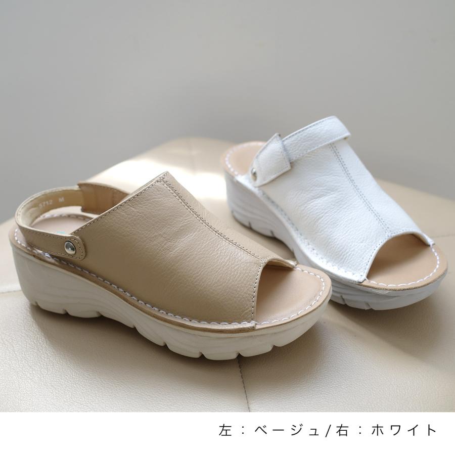サンダル 本革 厚底 レディース サボ ウェッジソール ミュール 牛革 履きやすい 歩きやすい つっかけ 軽量 軽い シルバー 白 黒 2WAY ポインター amiami エディの画像