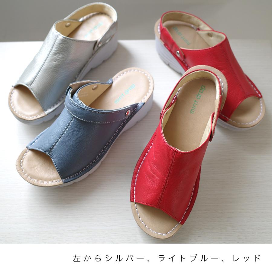 サンダル 本革 厚底 レディース サボ ウェッジソール ミュール 牛革 履きやすい 歩きやすい つっかけ 軽量 軽い シルバー 白 黒 2WAY ポインター amiami エディの画像