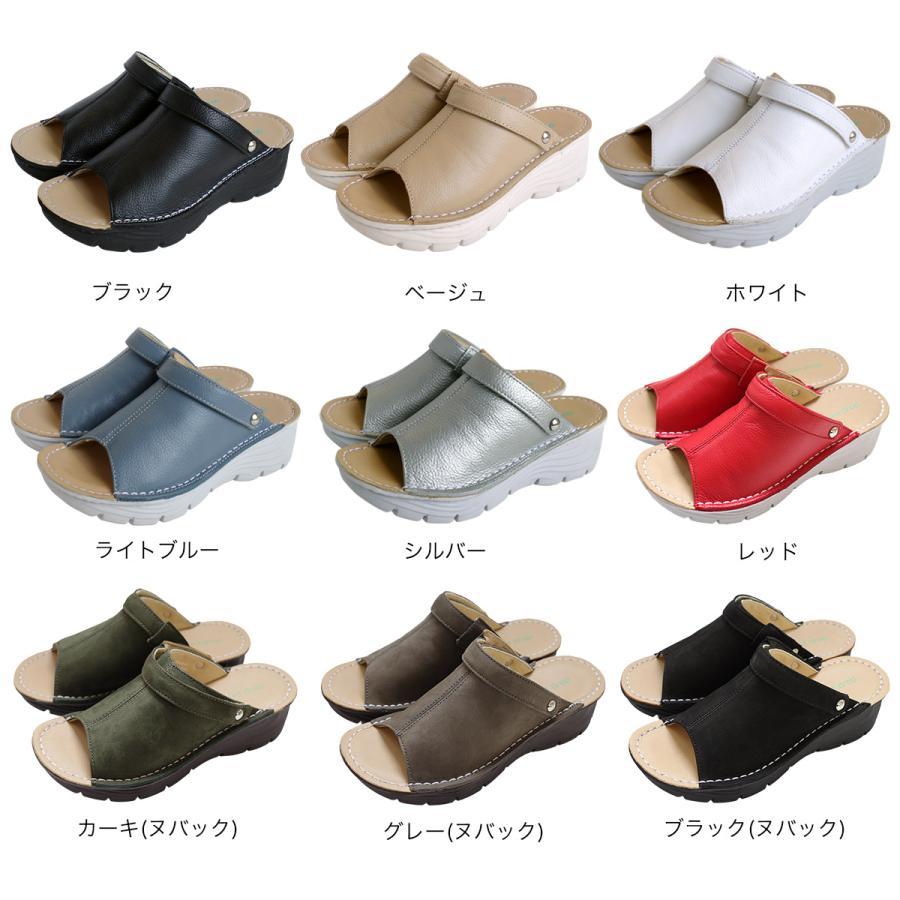 サンダル 本革 厚底 レディース サボ ウェッジソール ミュール 牛革 履きやすい 歩きやすい つっかけ 軽量 軽い シルバー 白 黒 2WAY ポインター amiami エディの画像