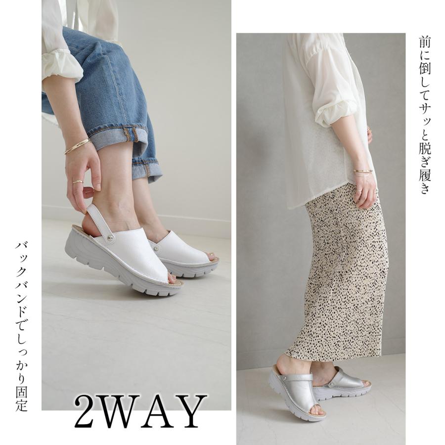 サンダル 本革 厚底 レディース サボ ウェッジソール ミュール 軽量