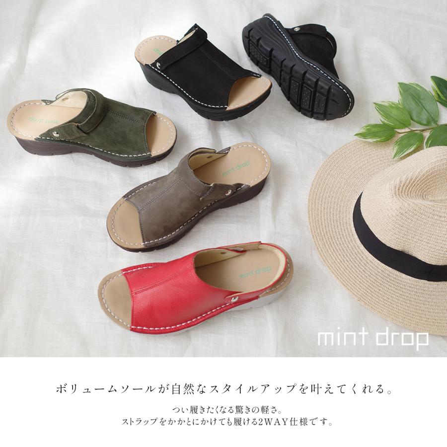 サンダル 本革 厚底 レディース サボ ウェッジソール ミュール 牛革 履きやすい 歩きやすい つっかけ 軽量 軽い シルバー 白 黒 2WAY ポインター amiami エディの画像