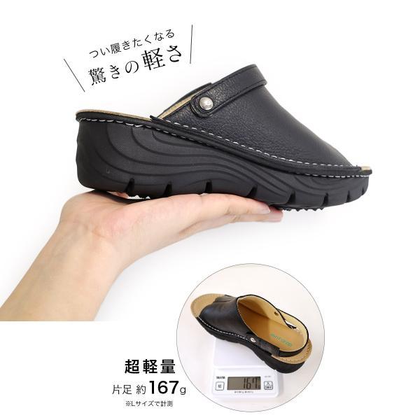 サンダル 本革 厚底 レディース サボ ウェッジソール ミュール 軽量